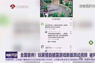 他真这么想！C罗2017年采访：建议武磊每天加练左脚，我今年22岁